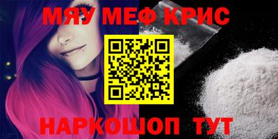 кокаин колумбия Коммунар