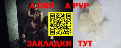 кокаин колумбия Коммунар