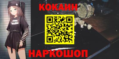 кокаин колумбия Коммунар