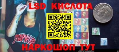 амфетамин Конаково