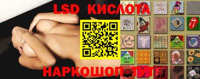 амфетамин Конаково