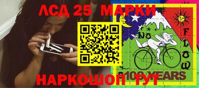 мефедрон VHQ Комсомольск-на-Амуре