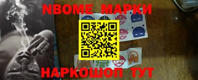 кокаин колумбия Коммунар