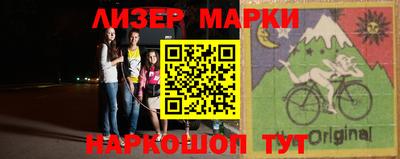 кокаин колумбия Коммунар