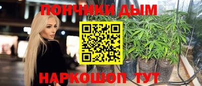 амфетамин Конаково