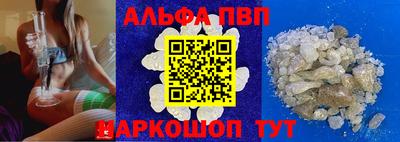 амфетамин Конаково