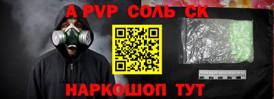кокаин колумбия Коммунар