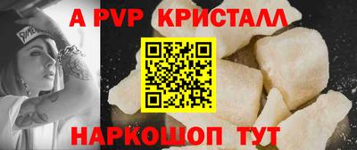 кокаин колумбия Коммунар