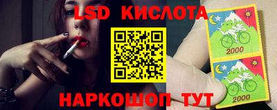 кокаин колумбия Коммунар