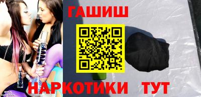 амфетамин Конаково