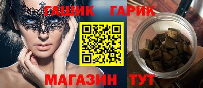 кокаин колумбия Коммунар
