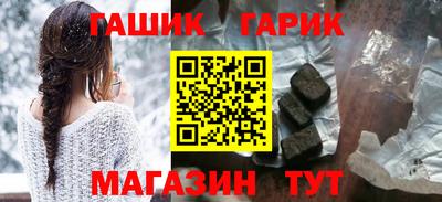 амфетамин Конаково