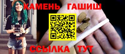амфетамин Конаково