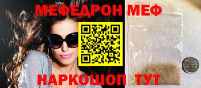 кокаин колумбия Коммунар